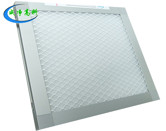 Washable Panel Air Filter 