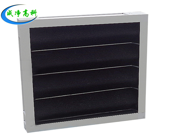 Carbon coarse efficiency air filter 