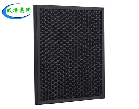 Honeycomb activated carbon filter