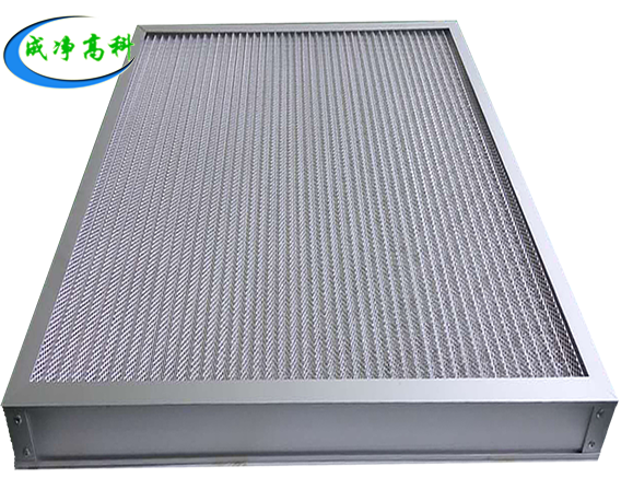 Metal Mesh Filter 